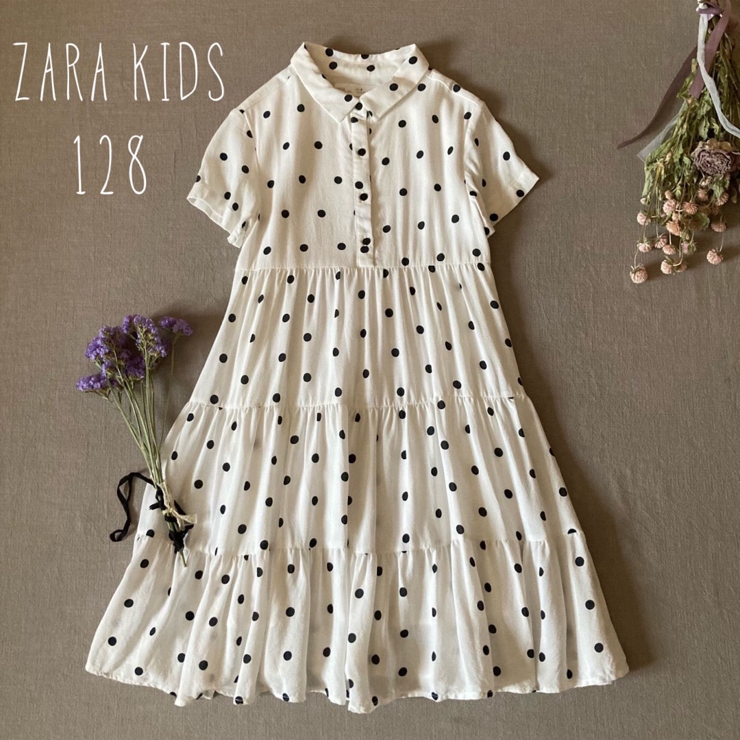 ZARA KIDS(ザラキッズ)のsold キッズ/ベビー/マタニティのキッズ服女の子用(90cm~)(ワンピース)の商品写真