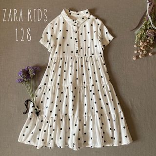 ザラキッズ(ZARA KIDS)のsold(ワンピース)