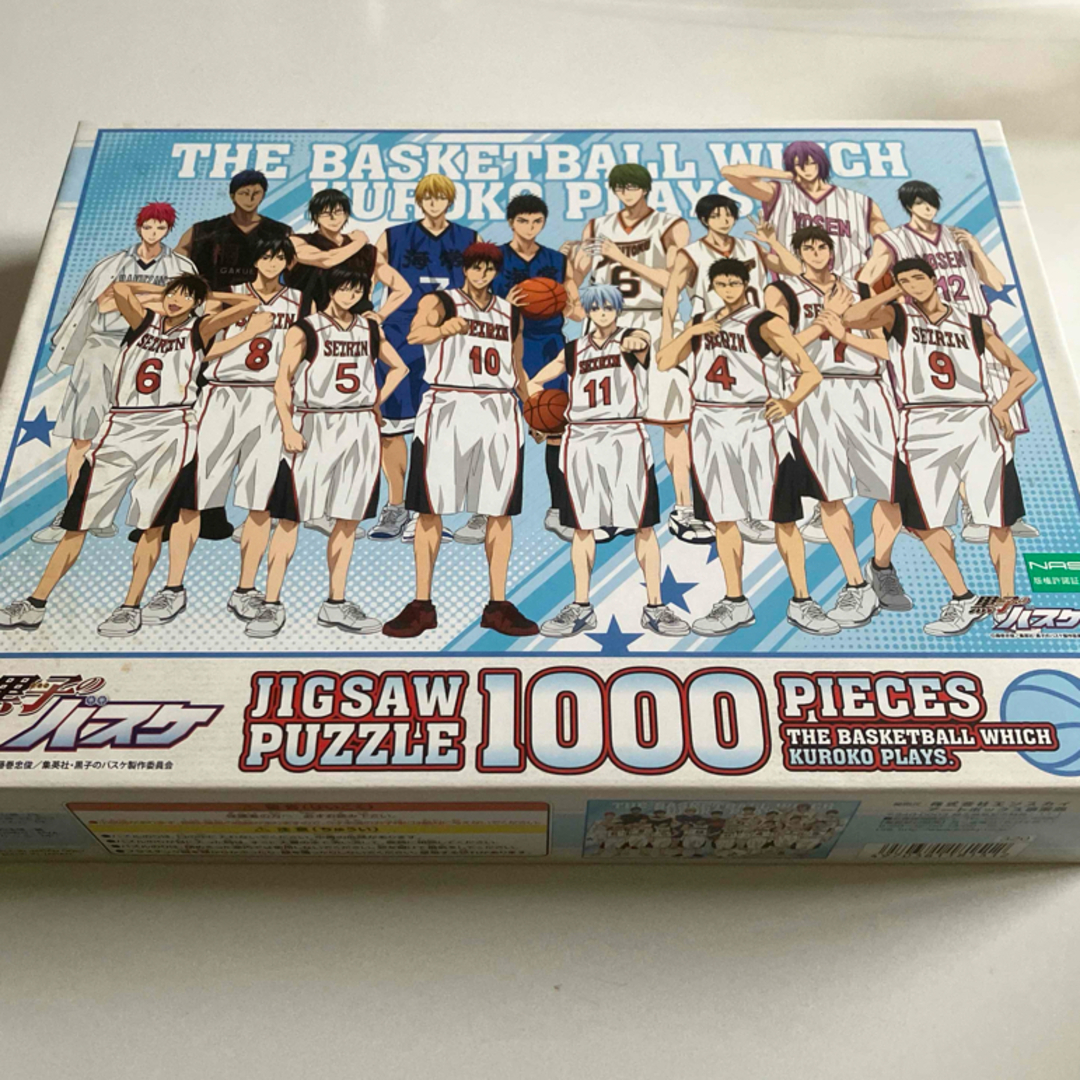 ジグソーパズル 黒子のバスケ BASKETBALL PLAYERS1000ピース キッズ/ベビー/マタニティのおもちゃ(知育玩具)の商品写真