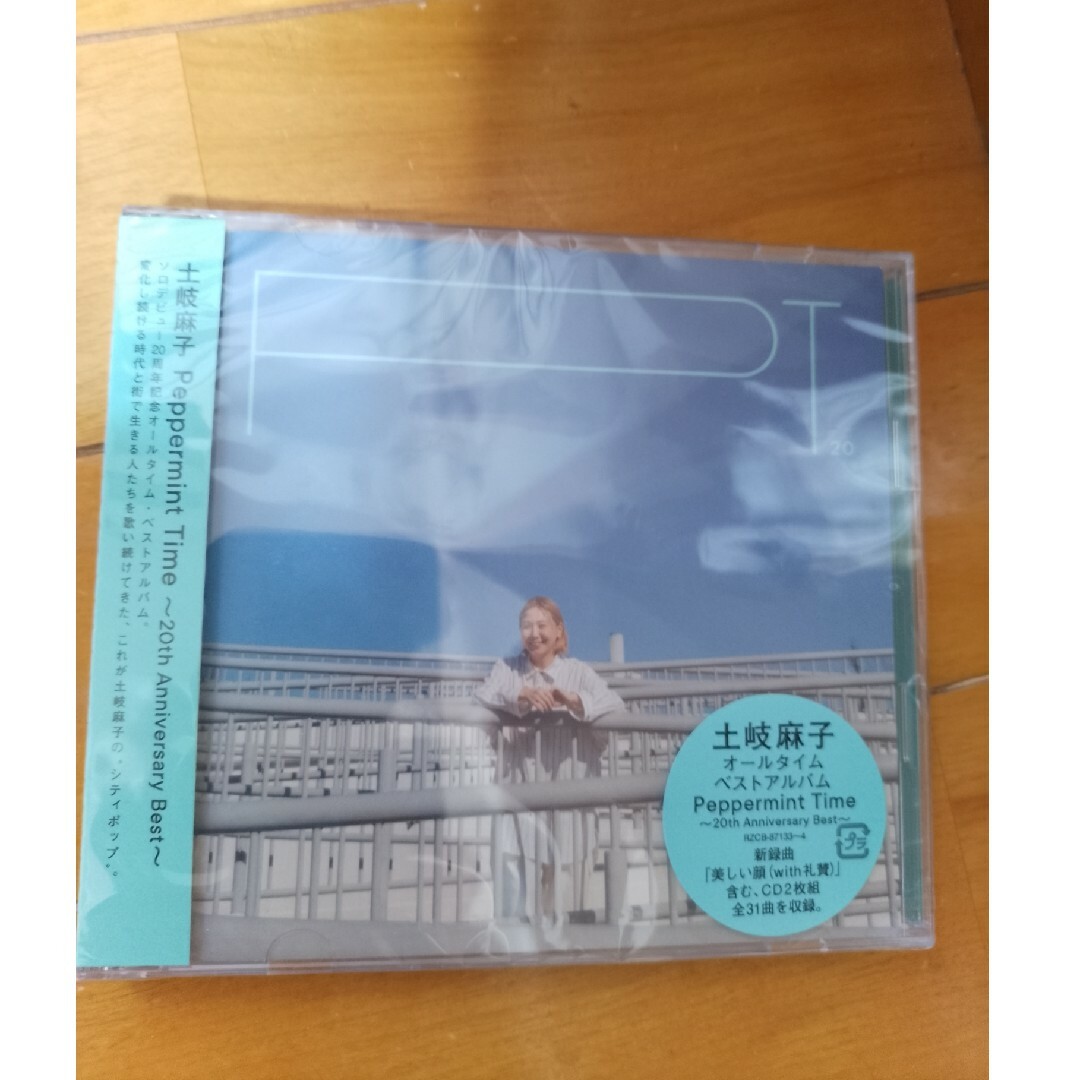 Peppermint　Time　〜20th　Anniversary　Best〜 エンタメ/ホビーのCD(ポップス/ロック(邦楽))の商品写真