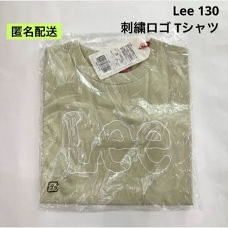 Lee - 新品 Lee キッズ 半袖 刺繍ロゴ Tシャツ 130 グリーン