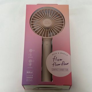 エレコム(ELECOM)の新品未使用　ELECOM 小型ハンディファン FAN-U205PN ピンク(扇風機)