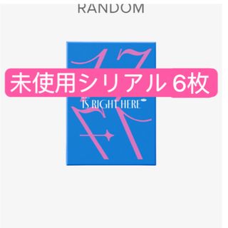 SEVENTEEN セブチ　未使用シリアルコード6枚(K-POP/アジア)