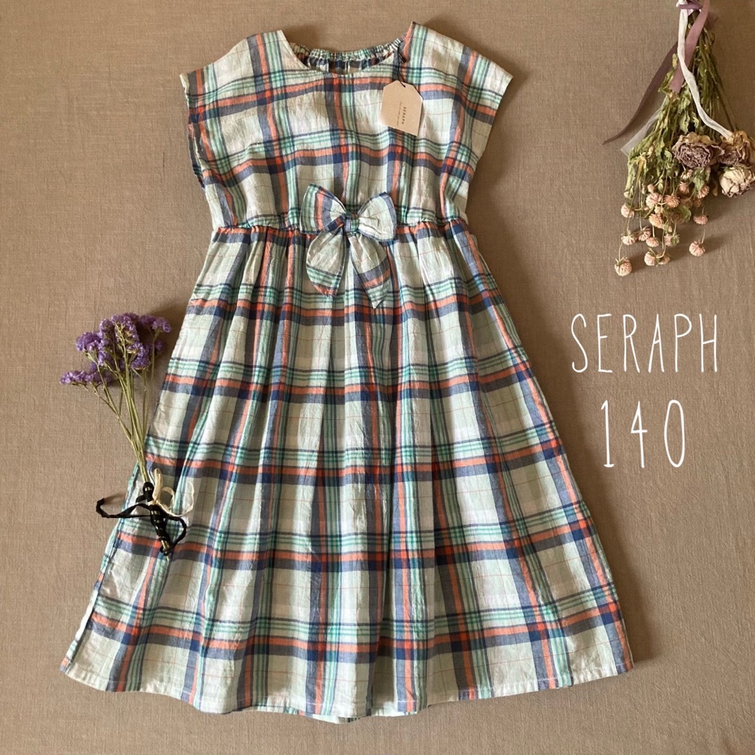Seraph(セラフ)のタグ付未着用✧そよ風のような涼しげお嬢さんワンピース140 キッズ/ベビー/マタニティのキッズ服女の子用(90cm~)(ワンピース)の商品写真