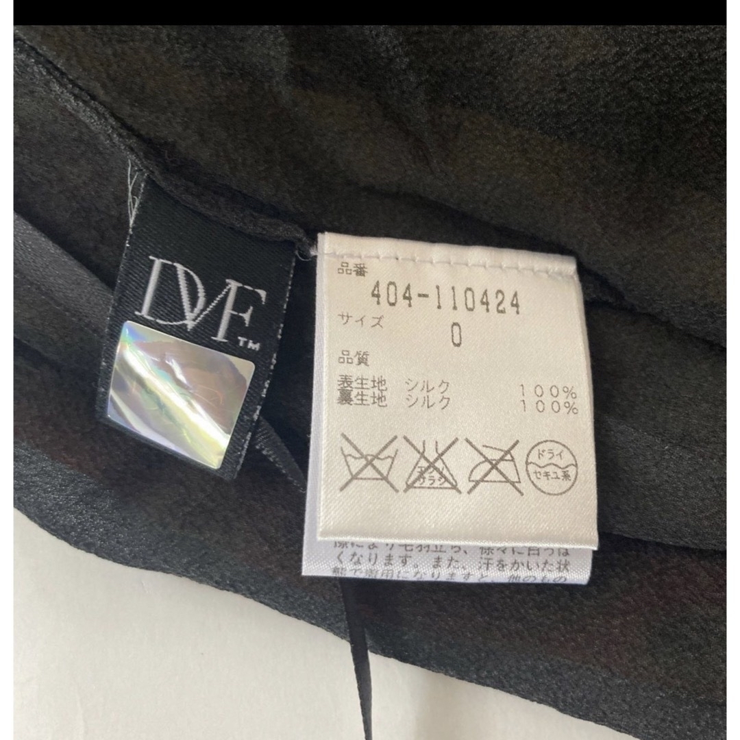DIANE von FURSTENBERG(ダイアンフォンファステンバーグ)の【USED】DVF ダイアンフォンファステンバーグ 半袖シルク100%チュニック レディースのトップス(チュニック)の商品写真