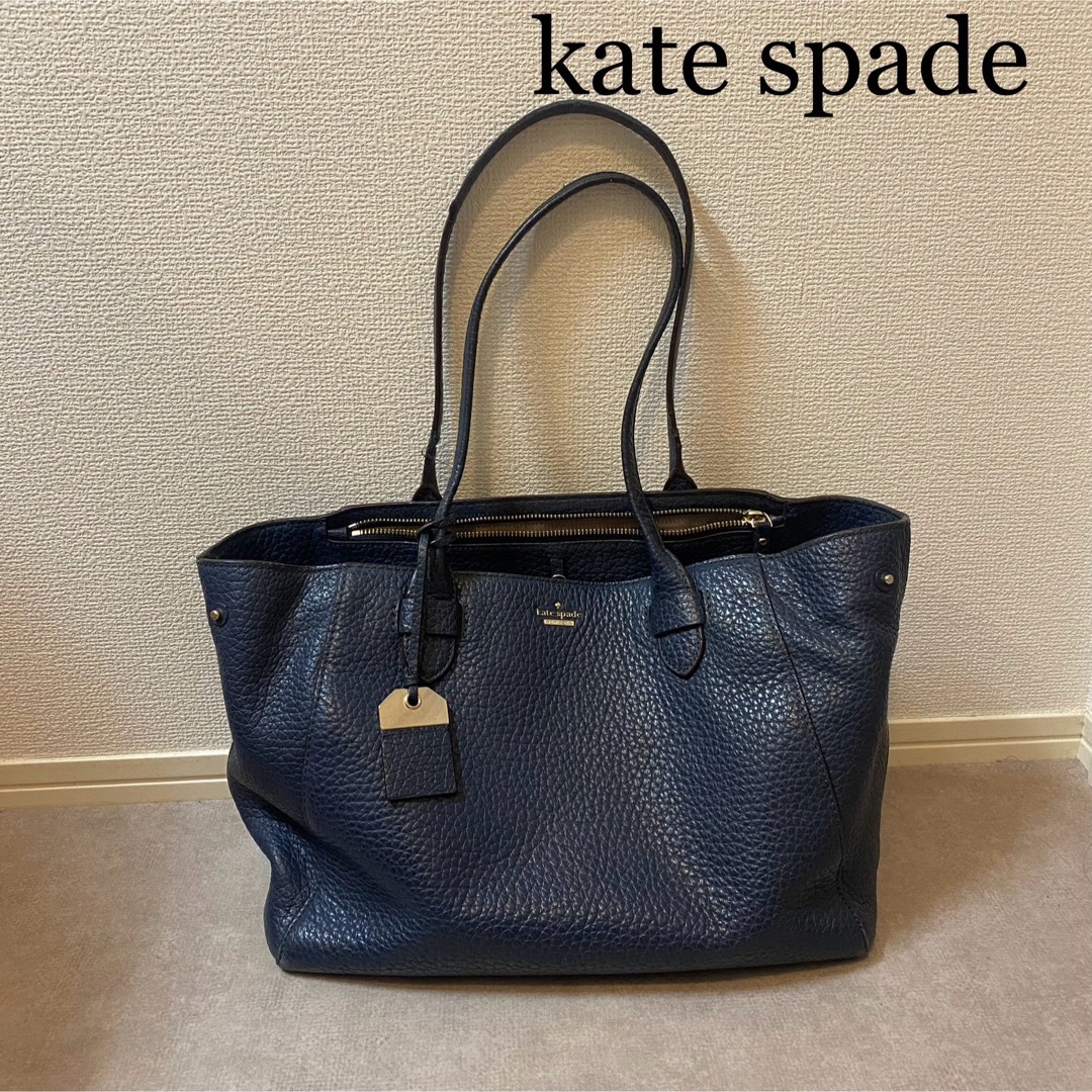 kate spade new york(ケイトスペードニューヨーク)のkate spade  大容量　A4 マルチポケット　トートバッグ ネイビー レディースのバッグ(トートバッグ)の商品写真