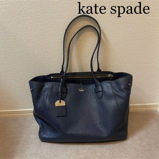 ケイトスペードニューヨーク(kate spade new york)のkate spade  大容量　A4 マルチポケット　トートバッグ ネイビー(トートバッグ)