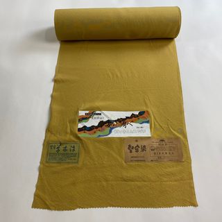 反物 秀品 正絹 【中古】(その他)