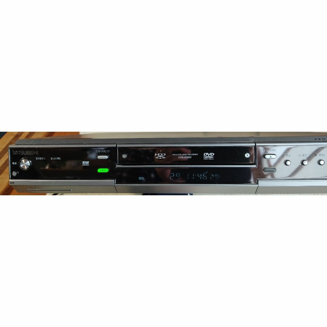 三菱電機 - 三菱 HDD&DVDビデオレコーダー DVR-HE650の通販 by 三菱電機 - 三菱 HDD&DVDビデオレコーダー DVR-HE650の通販 by