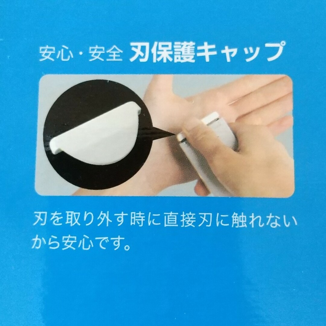 TESCOM(テスコム)のtescomスキカット　アタッチメント スマホ/家電/カメラの美容/健康(その他)の商品写真