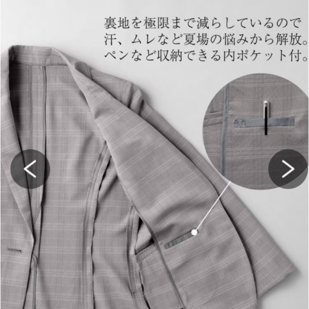 ニッセン(ニッセン)のニッセン　夏用　３Lサイズスーツ レディースのジャケット/アウター(テーラードジャケット)の商品写真