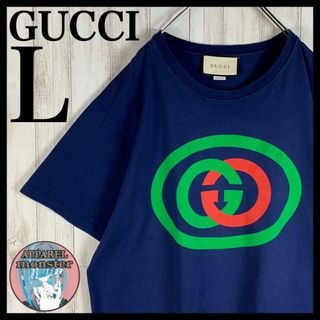 グッチ(Gucci)の【希少Lサイズ】GUCCI グッチ インターロッキング センターロゴ Tシャツ(Tシャツ/カットソー(半袖/袖なし))