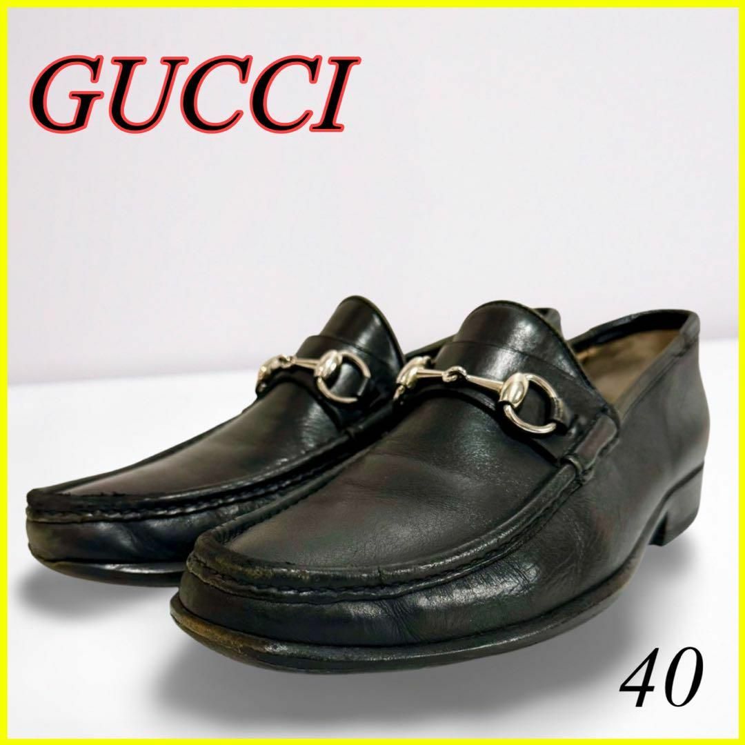 Gucci(グッチ)の【人気】GUCCI グッチ ビットローファー レザー ブラック 40 25.0㎝ メンズの靴/シューズ(ドレス/ビジネス)の商品写真