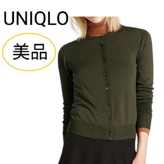 ユニクロ(UNIQLO)の美品 ユニクロ エクストラファインメリノ クルーネック カーディガン オリーブS(カーディガン)