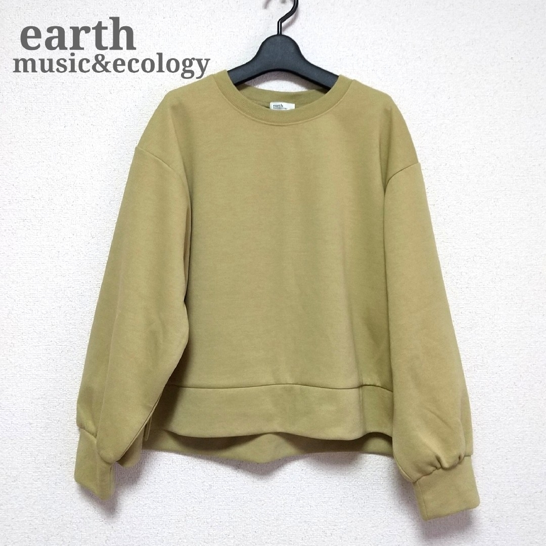 earth music & ecology(アースミュージックアンドエコロジー)のearth music & ecology トレーナー スウェット レディースのトップス(トレーナー/スウェット)の商品写真