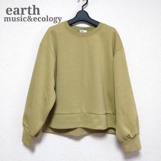 earth music & ecology - earth music & ecology トレーナー スウェット