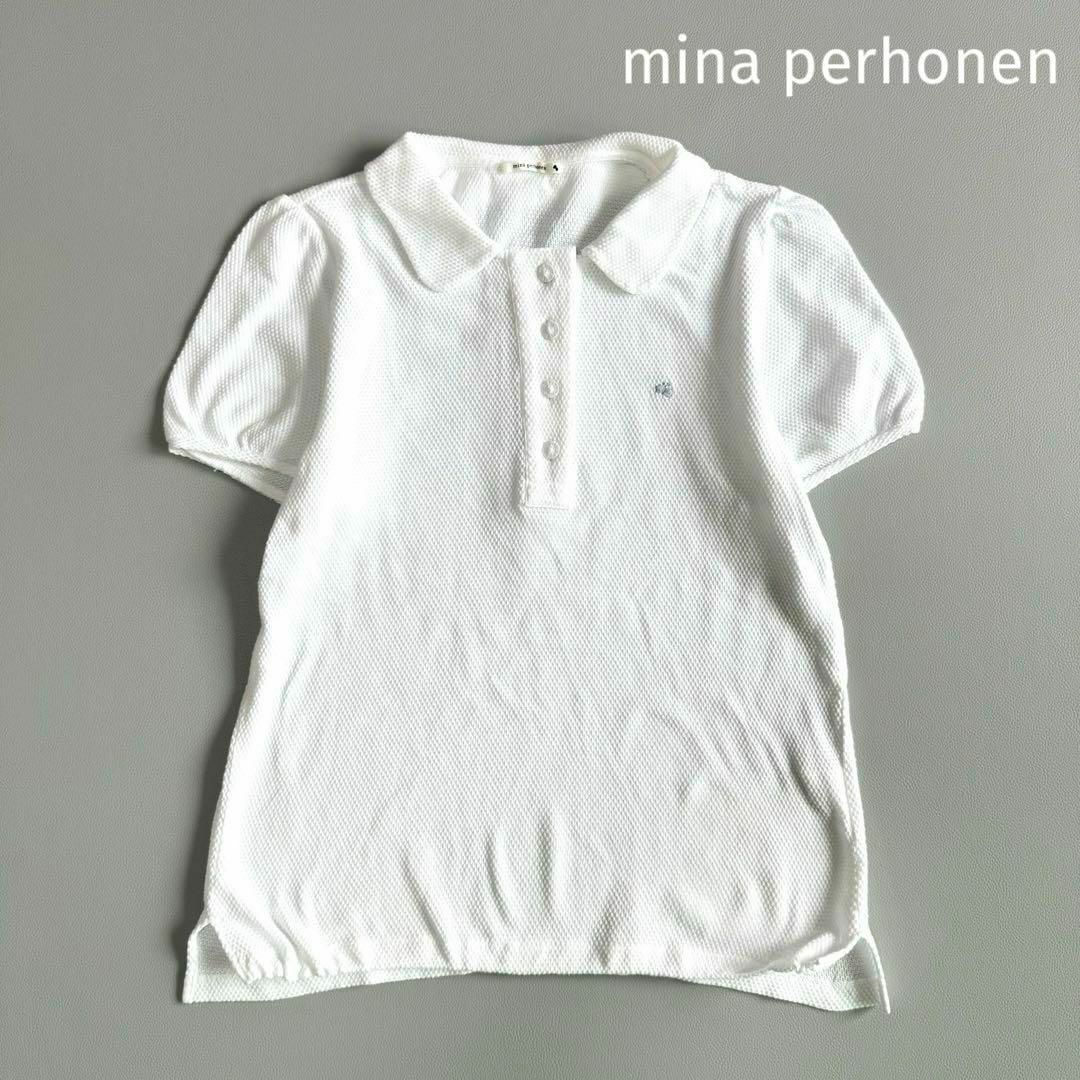 mina perhonen(ミナペルホネン)のmina perhonen ミナペルホネン コットン ポロシャツ 白 38 レディースのトップス(ポロシャツ)の商品写真