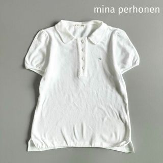 ミナペルホネン(mina perhonen)のmina perhonen ミナペルホネン コットン ポロシャツ 白 38(ポロシャツ)