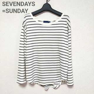 セブンデイズサンデイ(SEVENDAYS=SUNDAY)のSEVENDAYS=SUNDAY ボーダーカットソー 長袖(カットソー(長袖/七分))