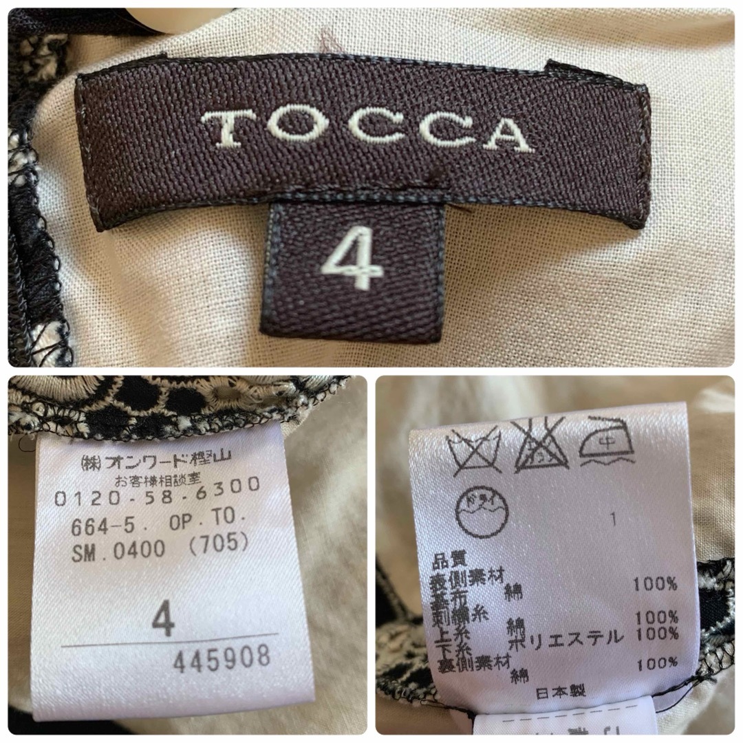 TOCCA(トッカ)の美品✨エムズグレイシー ワンピース 2way 花柄 刺繍 襟付 フレア Lサイズ レディースのワンピース(ひざ丈ワンピース)の商品写真
