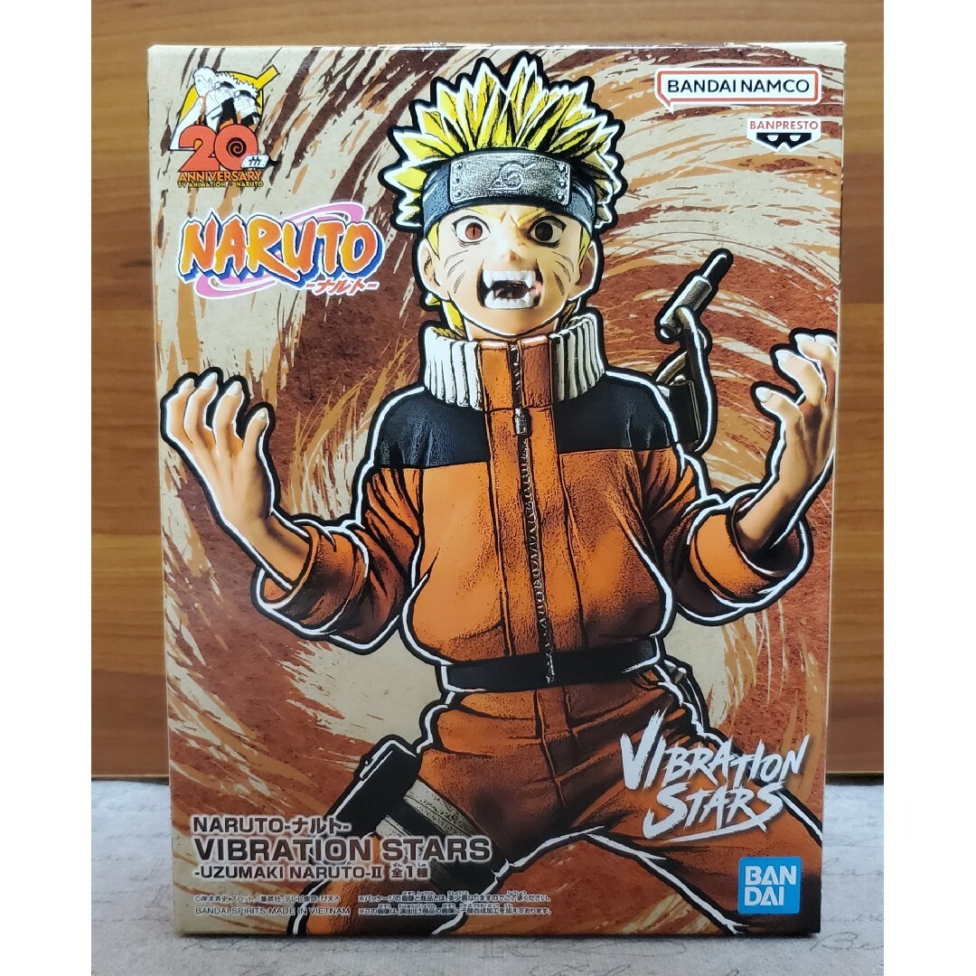 NARUTO ナルト VIBRATION STARS フィギュア 3体セット エンタメ/ホビーのフィギュア(アニメ/ゲーム)の商品写真