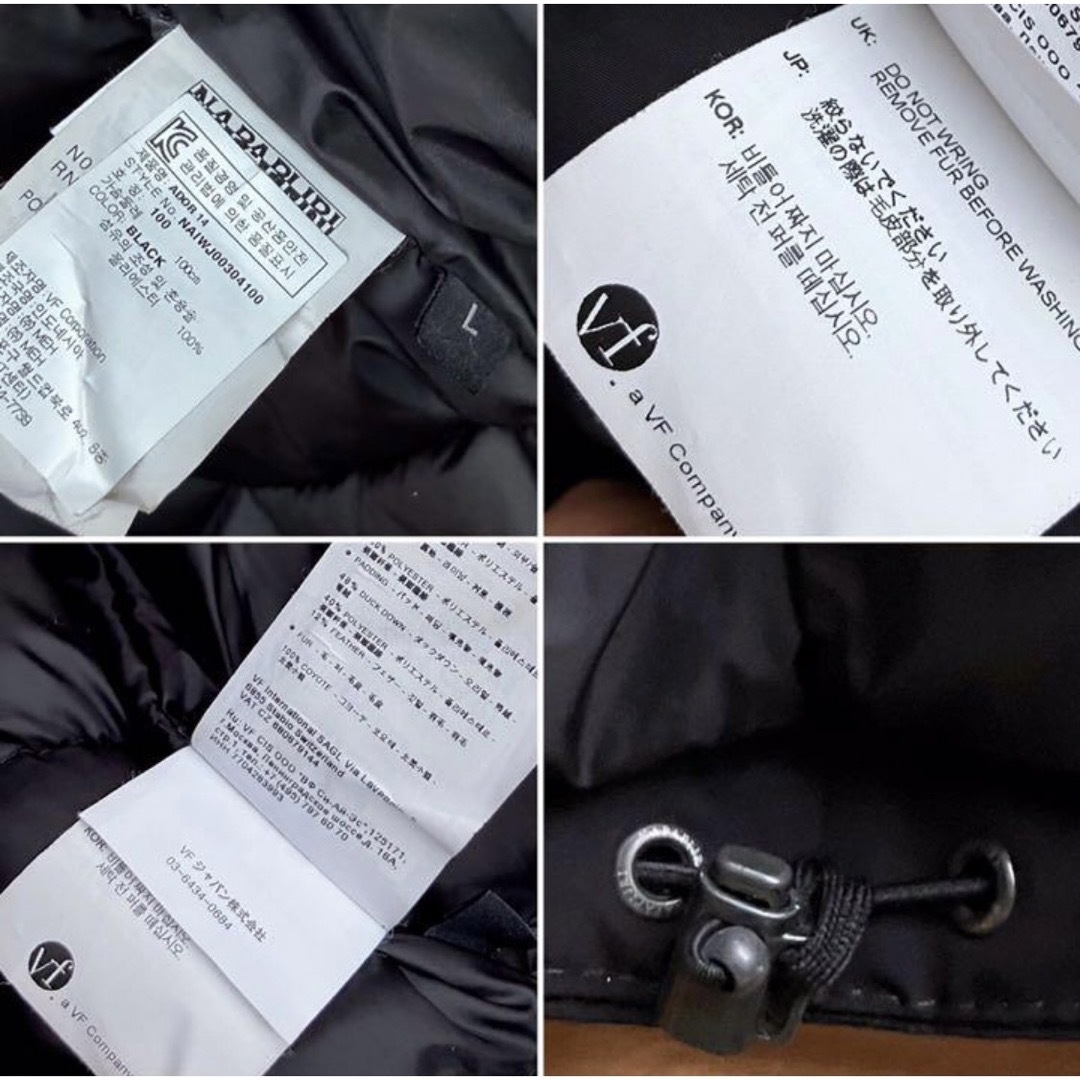 NAPAPIJRI(ナパピリ)のナパピリ　Napapijir ダウンジャケット　ブラック メンズのジャケット/アウター(ダウンジャケット)の商品写真