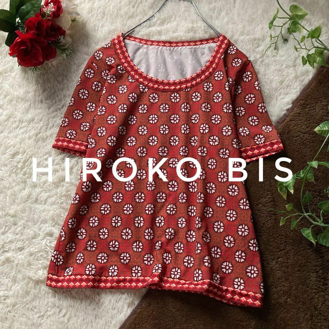 HIROKO BIS(ヒロコビス)のヒロコビス　ヒロココシノ　ジャージーカットソー　プルオーバー　小紋柄　11号 レディースのトップス(Tシャツ(半袖/袖なし))の商品写真