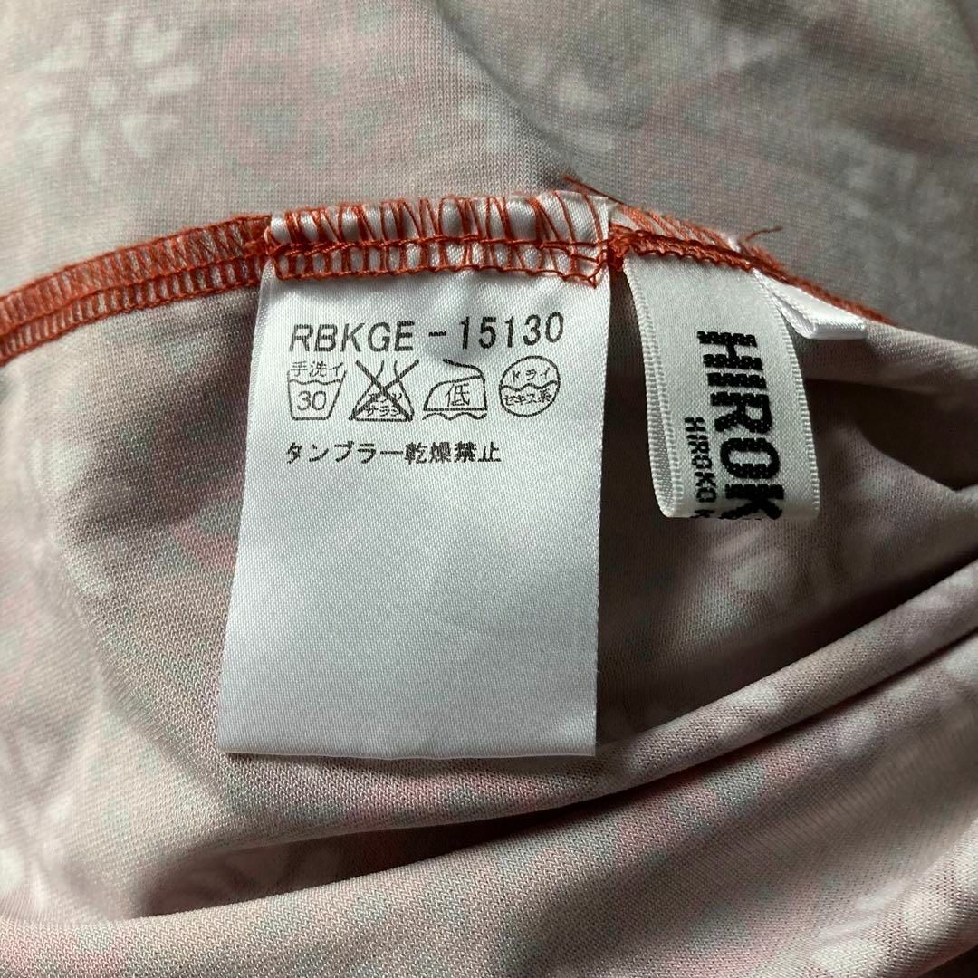 HIROKO BIS(ヒロコビス)のヒロコビス　ヒロココシノ　ジャージーカットソー　プルオーバー　小紋柄　11号 レディースのトップス(Tシャツ(半袖/袖なし))の商品写真