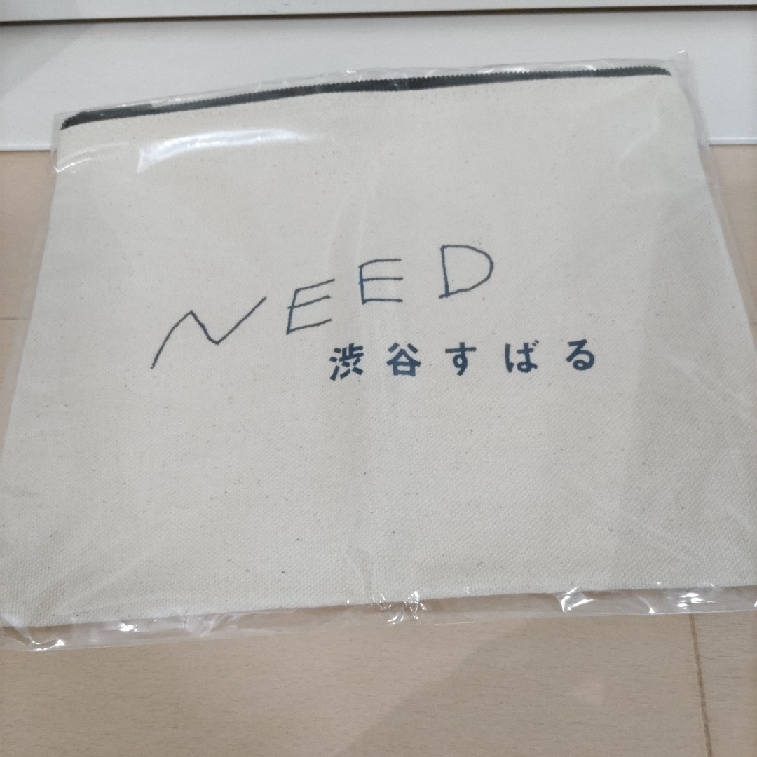 渋谷すばる アルバム NEED エンタメ/ホビーのCD(ポップス/ロック(邦楽))の商品写真