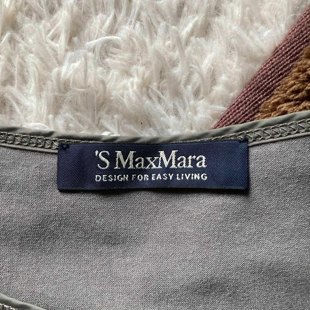 'S Max Mara(エスマックスマーラ)のSマックスマーラ　ノースリーブワンピース　Aライン　ひざ丈　切替　グレー系　薄手 レディースのワンピース(ひざ丈ワンピース)の商品写真