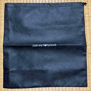 アルマーニ(Armani)のシューズケース(その他)