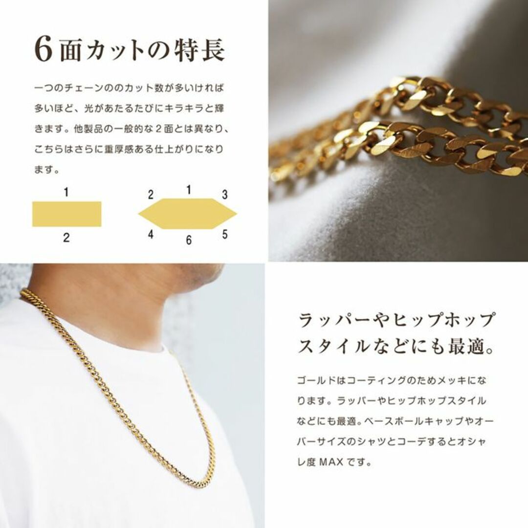 喜平 ネックレスチェーン ６面 ステンレス 3mm 50cm ゴールド ◎ メンズのアクセサリー(ネックレス)の商品写真