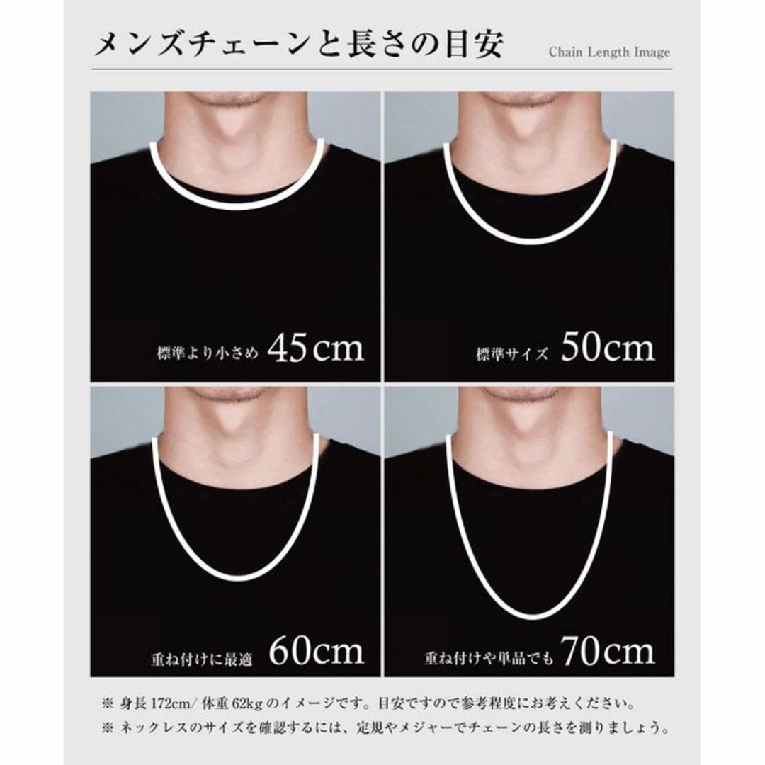 喜平 ネックレスチェーン ６面 ステンレス 3mm 50cm ゴールド ◎ メンズのアクセサリー(ネックレス)の商品写真