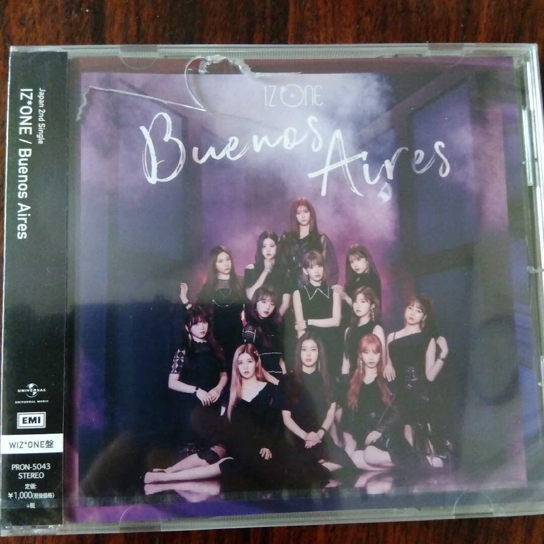 IZ*ONE(アイズワン)のＶａｍｐｉｒｅ （ＷＩＺ＊ＯＮＥ盤） ＩＺ＊ＯＮＥ　アイズワン　オマケ付き エンタメ/ホビーのCD(K-POP/アジア)の商品写真