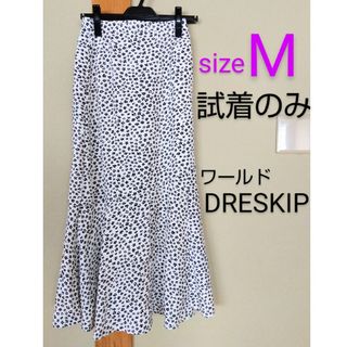 ドレスキップ(DRESKIP)のドレスキップ スカート(ロングスカート)