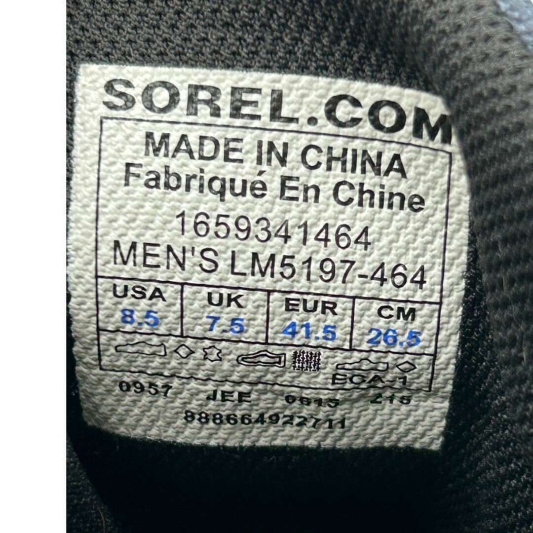 SOREL(ソレル)のSOREL ソレル シャイアンレースチャッカ LM5197-464 26.5cm 靴 シューズ ブーツ メンズ 中古 W４ メンズの靴/シューズ(ブーツ)の商品写真