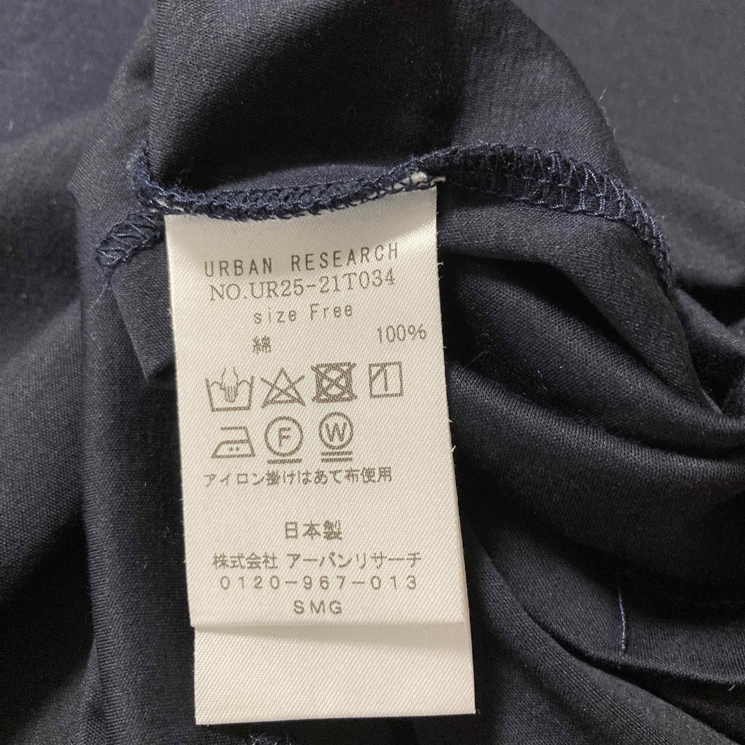 URBAN RESEARCH(アーバンリサーチ)のアーバンリサーチTシャツ  半袖カットソー レディースのトップス(Tシャツ(半袖/袖なし))の商品写真