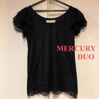 マーキュリーデュオ(MERCURYDUO)のマーキュリーデュオ MERCURYDUO レース トップス 総レース Tシャツ(カットソー(半袖/袖なし))