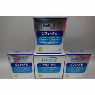 森下仁丹  ヘルスエイド  ビフィーナS  60袋×2箱＋30袋  合計150袋(その他)