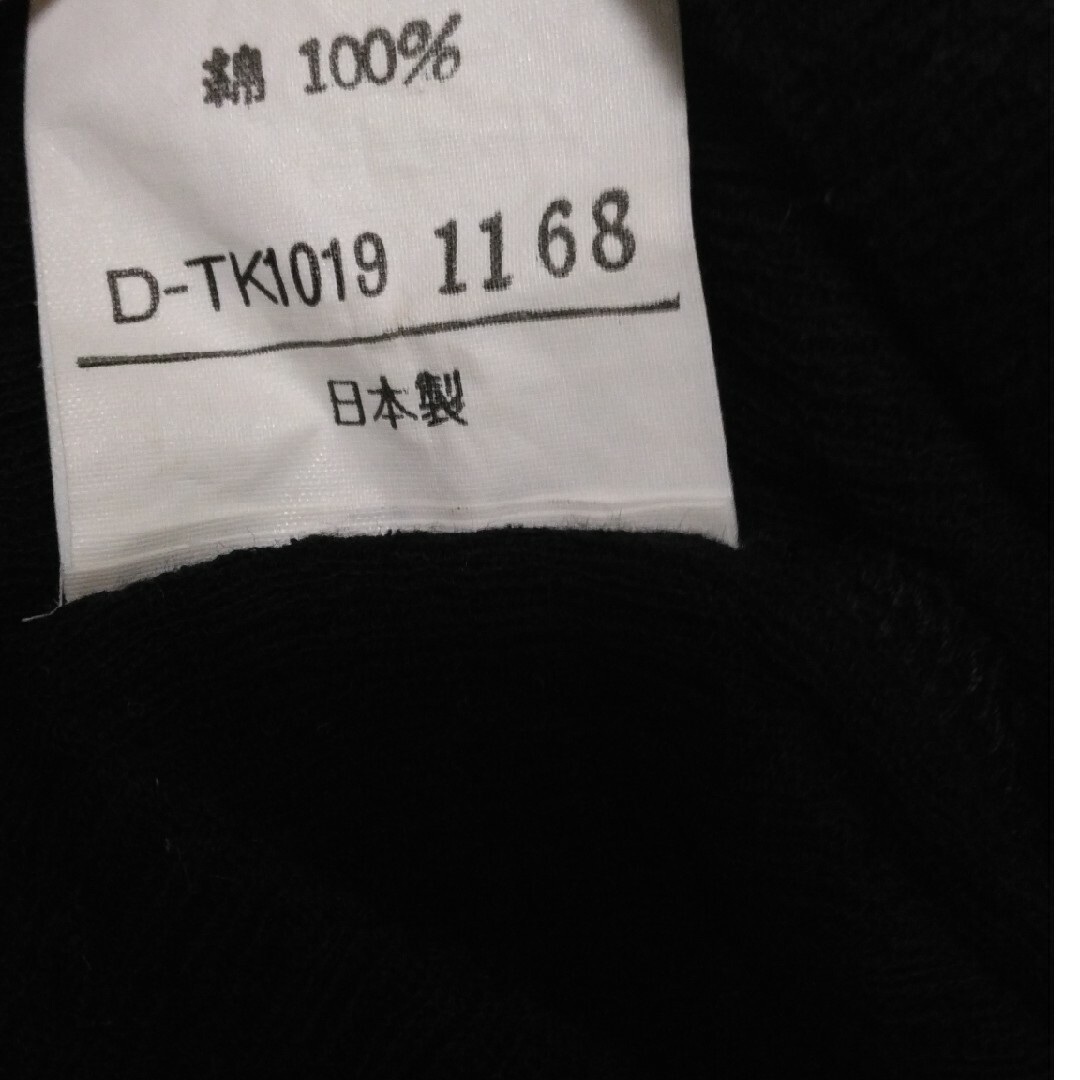 ＯＺＯＣ　38　半袖　黒 レディースのトップス(カットソー(半袖/袖なし))の商品写真