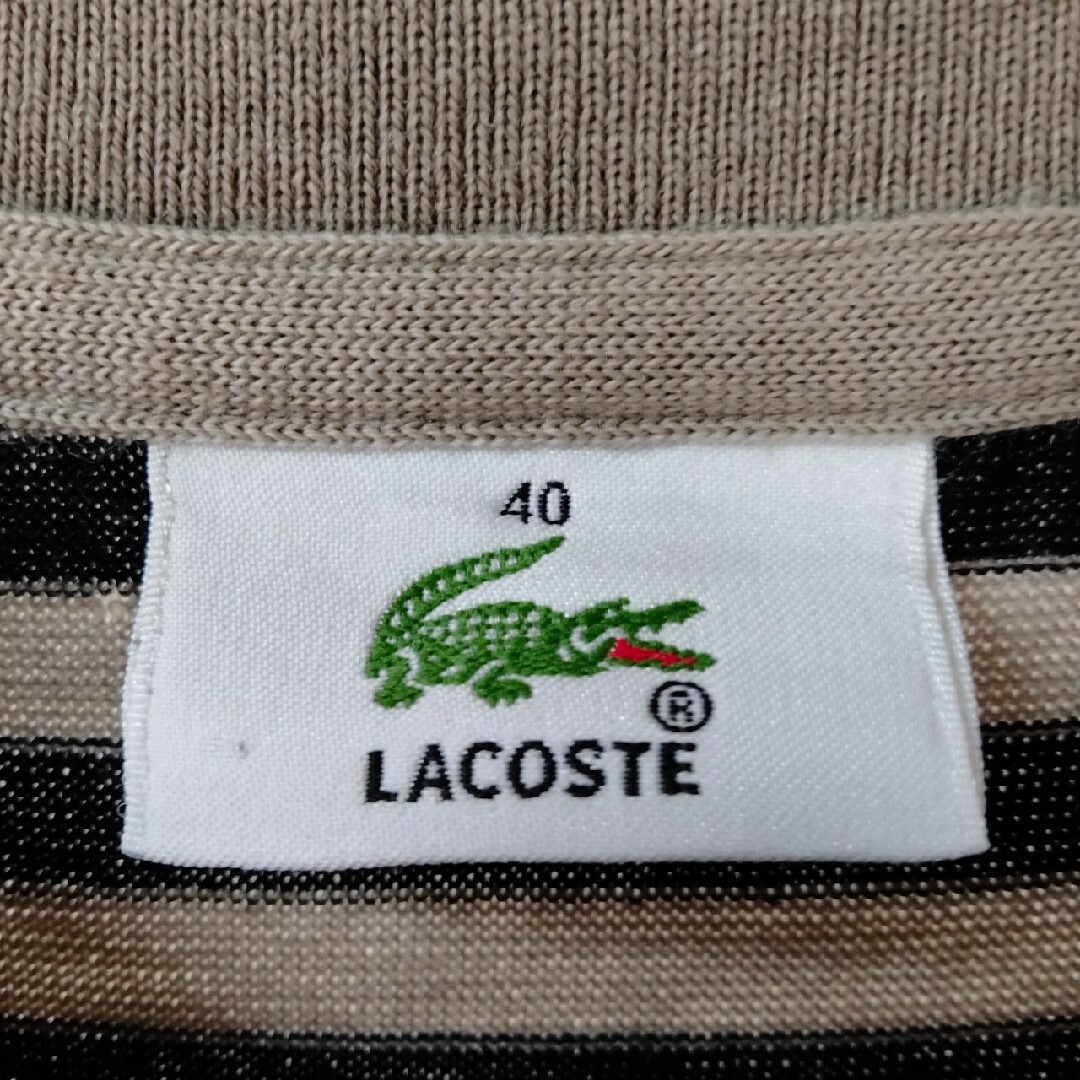 LACOSTE(ラコステ)のLACOSTE ラコステ　ボーダー　ワンポイントロゴ　ロゴ刺繍　ポロシャツ　古着 メンズのトップス(ポロシャツ)の商品写真