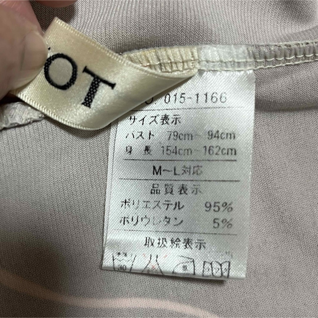 【美品】ASCOT アスコット ロンT 七分丈 Tシャツ M〜L レディースのトップス(シャツ/ブラウス(長袖/七分))の商品写真