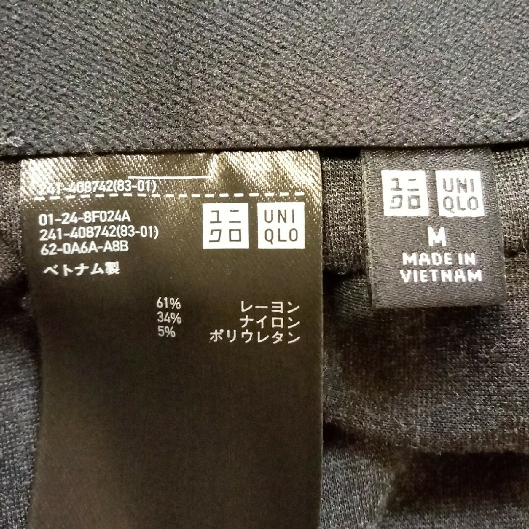 UNIQLO(ユニクロ)のユニクロ　スリットスカート レディースのスカート(ひざ丈スカート)の商品写真