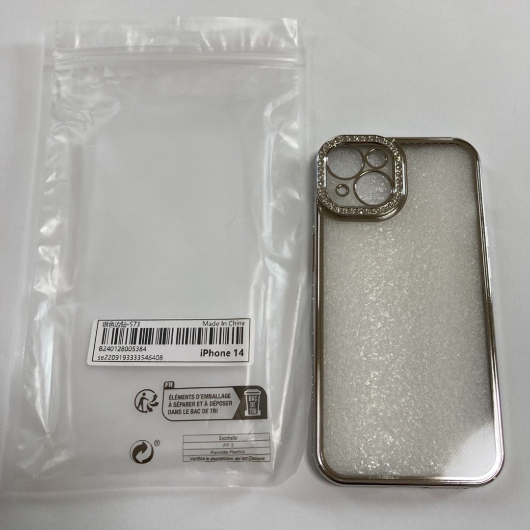 新品未使用iPhone14  キラキララインストーン　ケース スマホ/家電/カメラのスマホアクセサリー(iPhoneケース)の商品写真