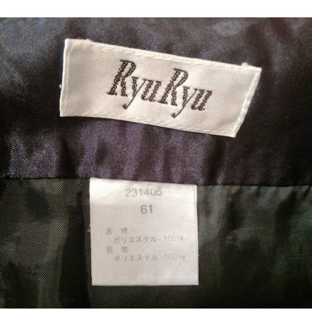 上品大人かわいい RYU RYU 花柄 ミニスカート レディースのスカート(ミニスカート)の商品写真