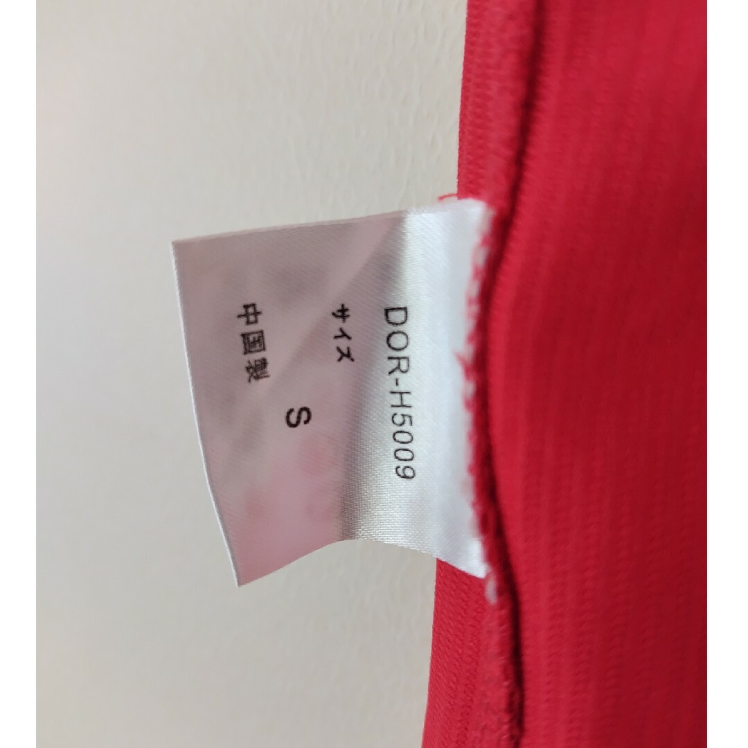 広島東洋カープ(ヒロシマトウヨウカープ)の最終価格【2枚セット】カープ ハイクオリティユニ 松山 S & みよしTシャツM レディースのトップス(Tシャツ(半袖/袖なし))の商品写真