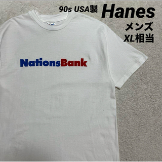 【企業系】90s USA製 Hanes Tシャツ メンズ XL相当