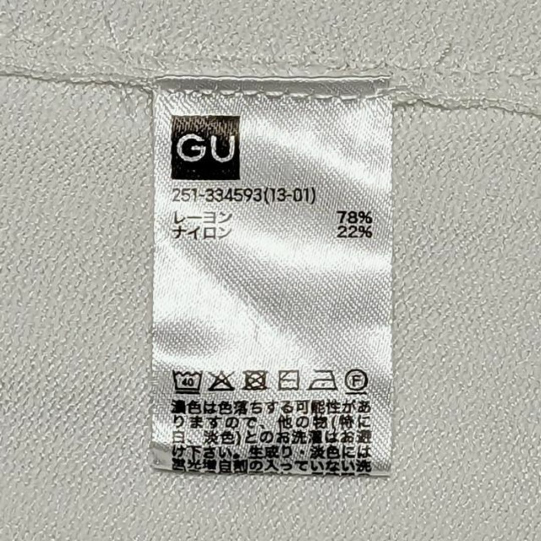 GU(ジーユー)の新品 GU 半袖 Vネック セーター ニット オフホワイト 白 S カットソー レディースのトップス(カットソー(半袖/袖なし))の商品写真