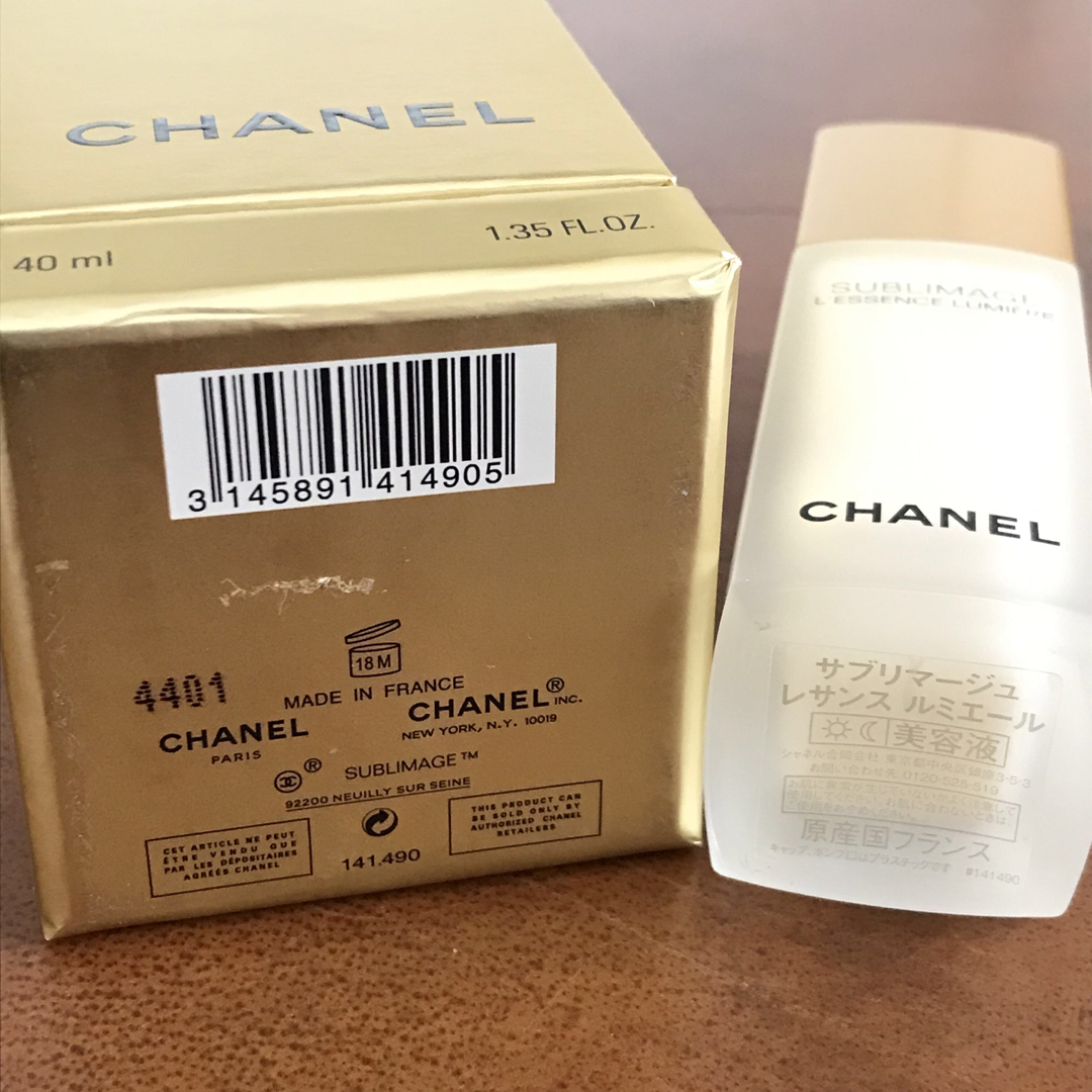 CHANEL(シャネル)のシャネル サブリマージュ レサンス ルミエール　40ml 美容液 未使用 コスメ/美容のスキンケア/基礎化粧品(美容液)の商品写真