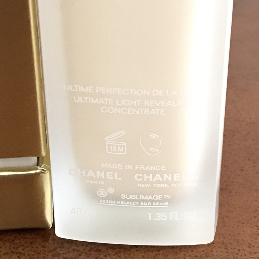 CHANEL(シャネル)のシャネル サブリマージュ レサンス ルミエール　40ml 美容液 未使用 コスメ/美容のスキンケア/基礎化粧品(美容液)の商品写真